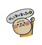色鉛筆の丸い子たち（個別スタンプ：2）