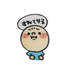 色鉛筆の丸い子たち（個別スタンプ：4）