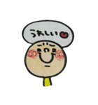 色鉛筆の丸い子たち（個別スタンプ：5）