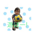thastamp（個別スタンプ：1）