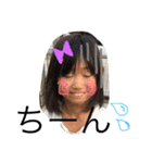 thastamp（個別スタンプ：6）