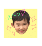 thastamp（個別スタンプ：13）