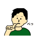 俺の休日のスタイル（個別スタンプ：7）