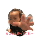 桃梨と健太（個別スタンプ：1）