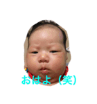 桃梨と健太（個別スタンプ：4）