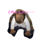 桃梨と健太（個別スタンプ：6）