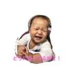 桃梨と健太（個別スタンプ：7）