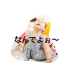 桃梨と健太（個別スタンプ：10）