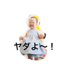 桃梨と健太（個別スタンプ：15）