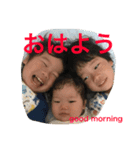 good morning koharu（個別スタンプ：1）