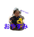 good morning koharu（個別スタンプ：2）