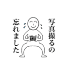 にこやかさんの仕事用語〜冗談まで【敬語】（個別スタンプ：37）