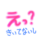 簡単文字スタンプ（個別スタンプ：2）