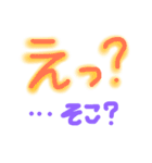 簡単文字スタンプ（個別スタンプ：4）