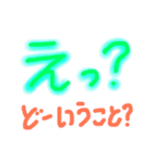 簡単文字スタンプ（個別スタンプ：5）