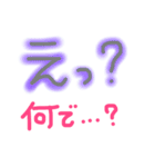 簡単文字スタンプ（個別スタンプ：7）