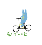 とり とり（個別スタンプ：16）