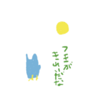 とり とり（個別スタンプ：24）