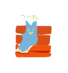 とり とり（個別スタンプ：26）