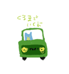 とり とり（個別スタンプ：29）