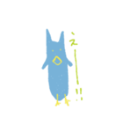 とり とり（個別スタンプ：33）