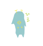 とり とり（個別スタンプ：36）