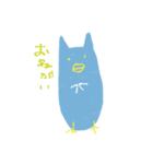とり とり（個別スタンプ：37）