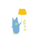 とり とり（個別スタンプ：39）