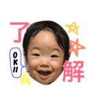 aoi.stamp1（個別スタンプ：1）