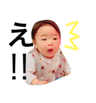 aoi.stamp1（個別スタンプ：2）