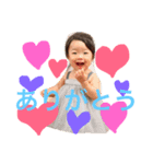 aoi.stamp1（個別スタンプ：3）