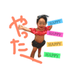 aoi.stamp1（個別スタンプ：6）
