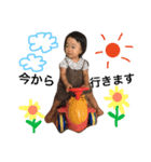 aoi.stamp1（個別スタンプ：7）