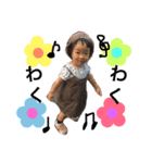 aoi.stamp1（個別スタンプ：8）