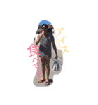 かずさんの日々（個別スタンプ：14）