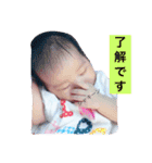 愛する結愛のスタンプ（個別スタンプ：10）