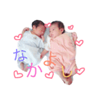 愛する結愛のスタンプ（個別スタンプ：12）