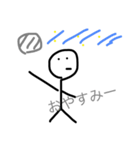 ぼう人間くん（個別スタンプ：2）