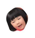 Princess Joyce（個別スタンプ：7）
