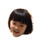 Princess Joyce（個別スタンプ：13）
