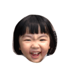 Princess Joyce（個別スタンプ：14）