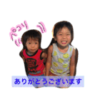 milkboys（個別スタンプ：1）