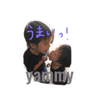 milkboys（個別スタンプ：4）