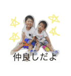 milkboys（個別スタンプ：5）