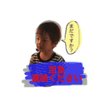 milkboys（個別スタンプ：8）