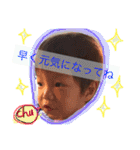 milkboys（個別スタンプ：9）