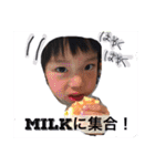 milkboys（個別スタンプ：10）