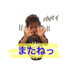 milkboys（個別スタンプ：11）