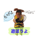 milkboys（個別スタンプ：13）