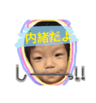 milkboys（個別スタンプ：15）